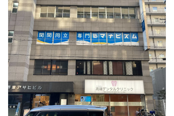 堺東校