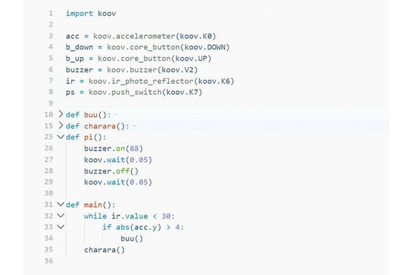 PythonやC言語など本格的なプログラミング言語まで学べる