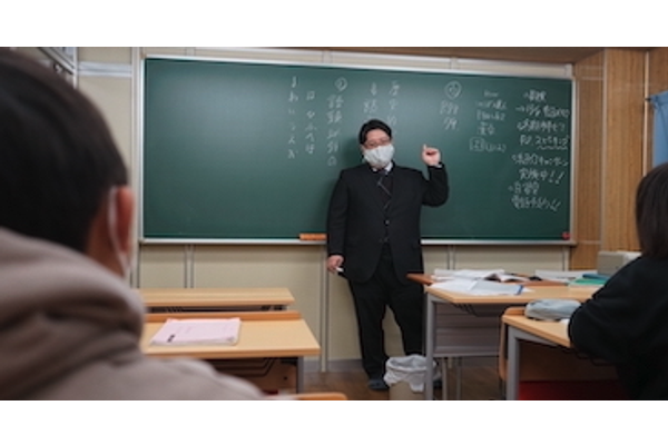 授業の様子