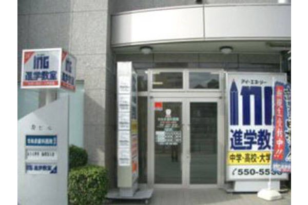 秋川教室