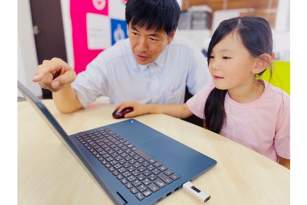 生徒一人一人に寄り添える個別指導形式