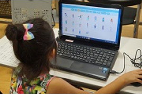 ICT技術が身につく