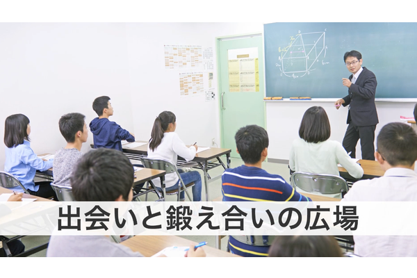 スクリーンショット_2026-03-17_182746.png