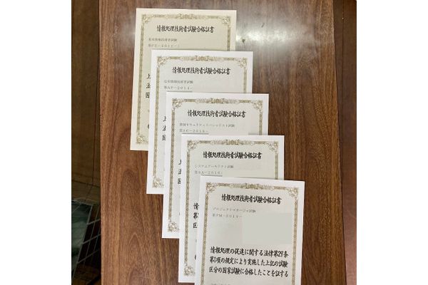 IT系の知識・経験豊富な講師が教えます