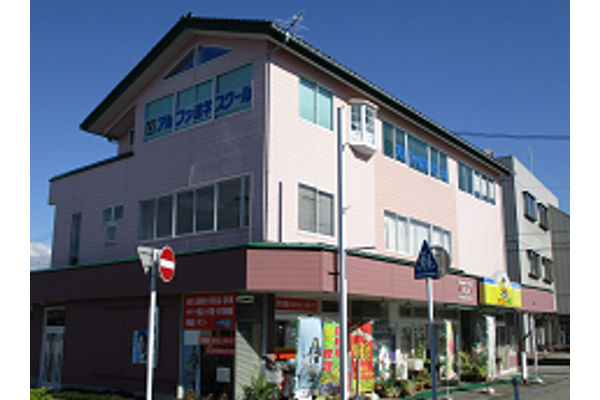 立山校