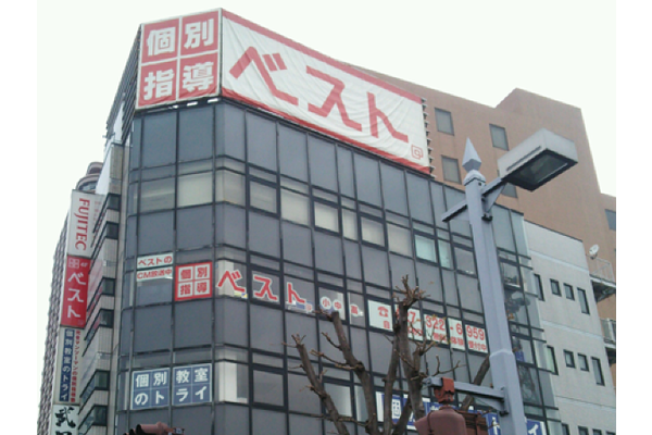 高崎東口教室