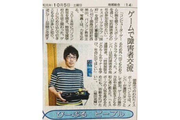 IT業界に精通し、経歴・キャリアも申し分無い代表講師が直接指導・監修