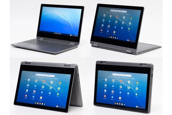 学校でも活躍！～田原市採用の「ChromeBook」で学ぶ～
