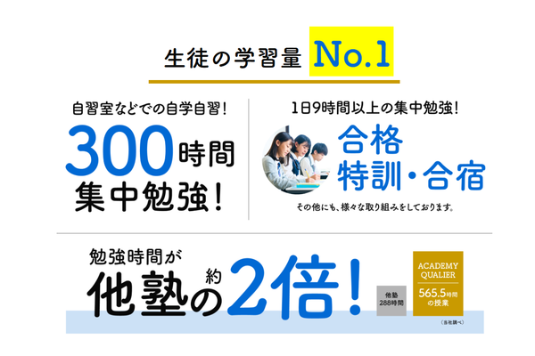 パンフレット