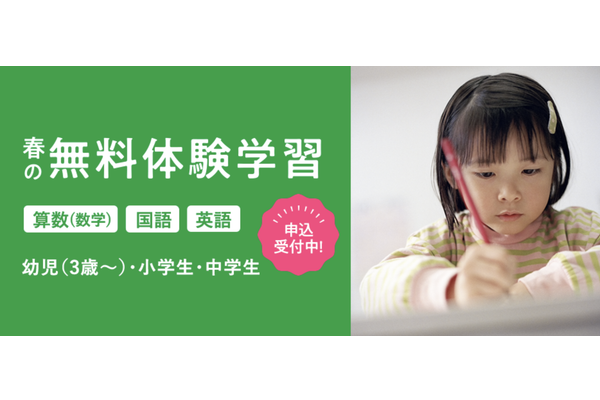 スクリーンショット_2026-01-21_15.54.04.png