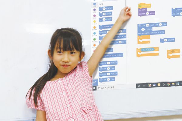 理数・文系 両方の力を育てます