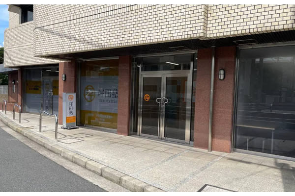 西宮北口校