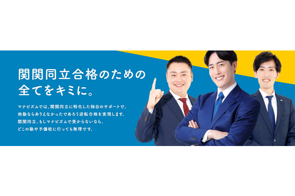 パンフレット