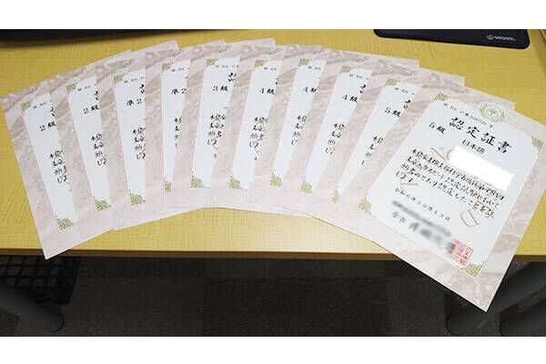 学びから得る楽しさ「成果が見える」文部科学省後援試験の認定会場