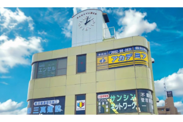 印場校