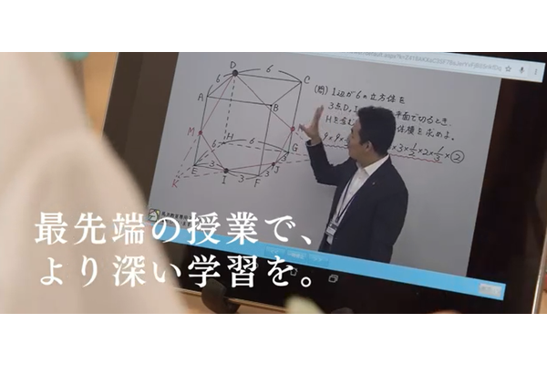 パンフレット