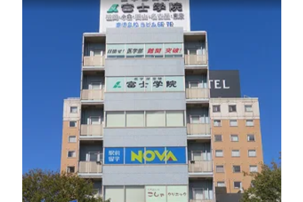 鹿児島校