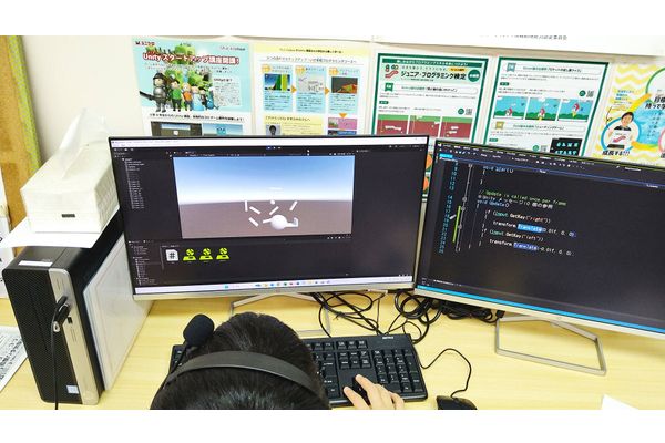 Scratchで終わらない！Unityコース（テキスト言語C#）も学べる