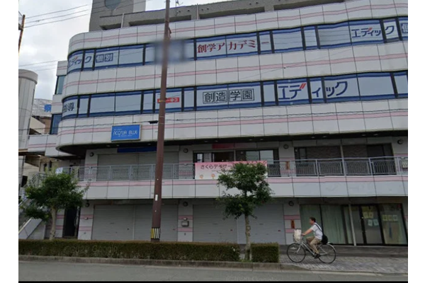 加古川校