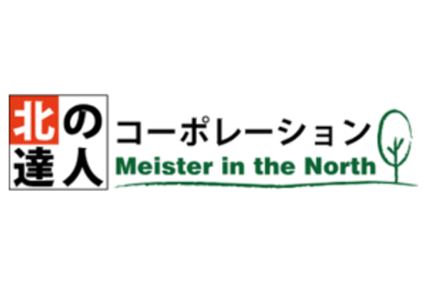 株式会社北の達人コーポレーションのロゴ