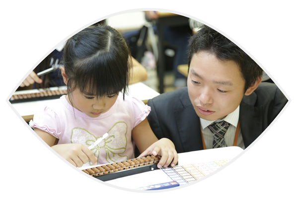 ひとりの人間として、子どもと向きあう