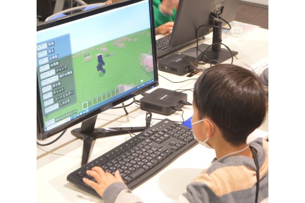 1人ひとりに合わせて自分のペースで学べるレッスン
