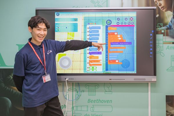 日本の未来を創る子どもたちに、世界基準のコンピューターサイエンス教育を。