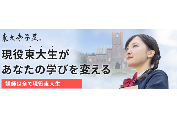 パンフレット