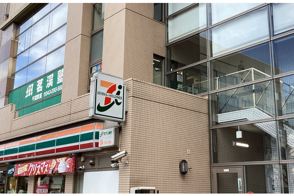 千葉教室
