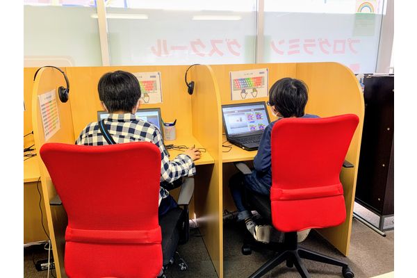 ゲームばっかり！タブレットばっかり！！……その集中力、可能性に変えま せんか？