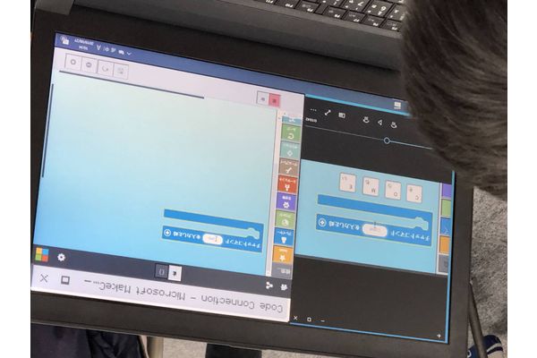 視て学び、書いて学ぶ
