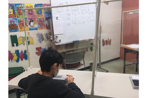 感染防止対策も実施
