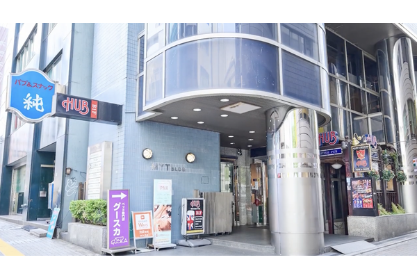 池袋教室
