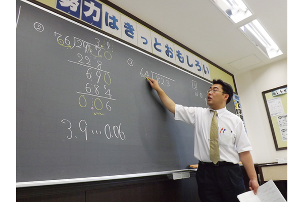 授業の様子
