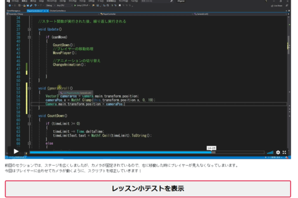 演習と小テストでじっくり理解を深めます。