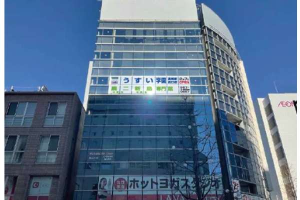 高崎駅西口校
