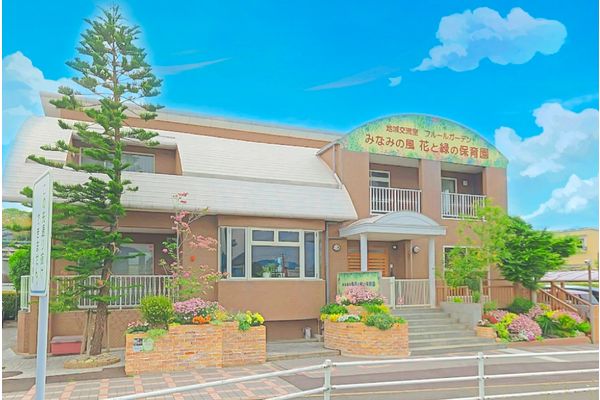 保育園が運営するプログラミングスクール