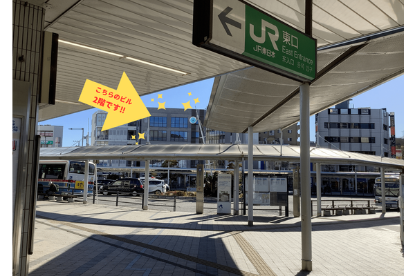 JR東口駅より見えるこちらのビルです！