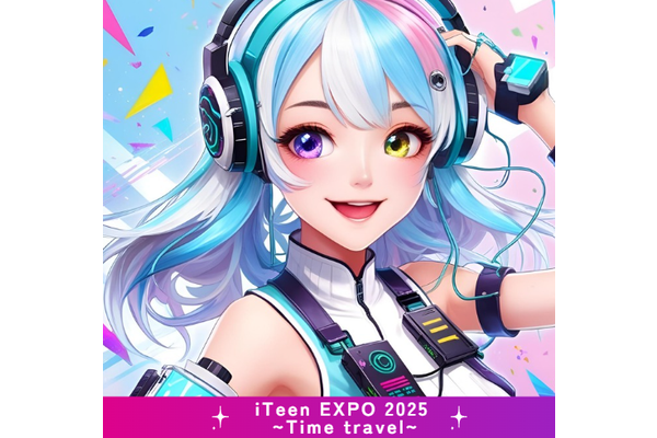 全国プログラミングコンテスト！