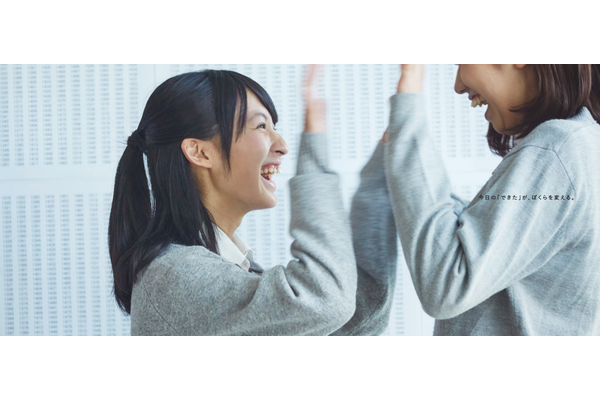 フィットアカデミー公式サイトのトップ画像