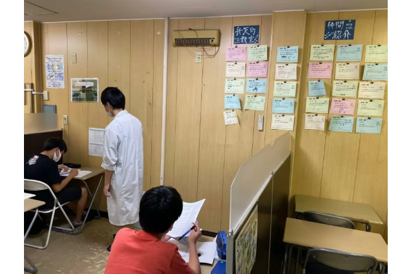 アップ学習会内観