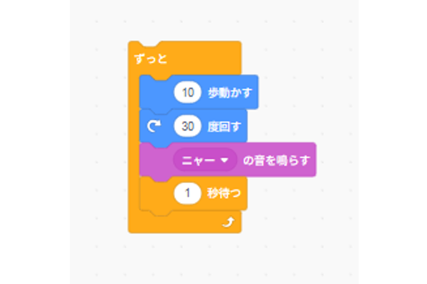 選べるカリキュラム（マイクラ/ロボットプログラミング/KIDSパソコン）