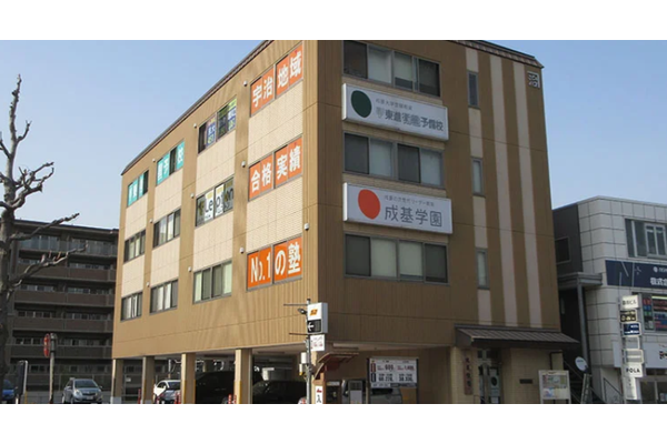 宇治教室