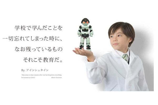 Crefusが貢献したいこと