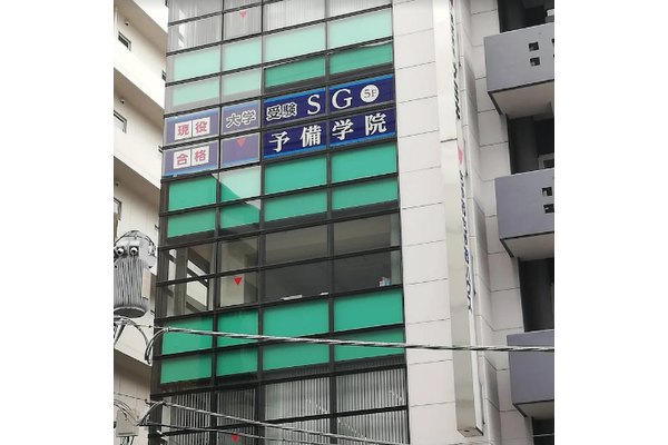 大宮校