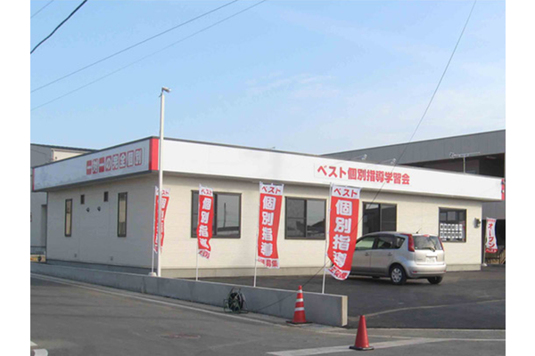 笠懸教室