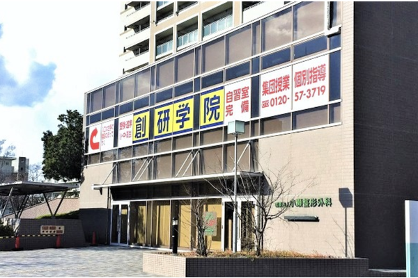 堺市駅前校