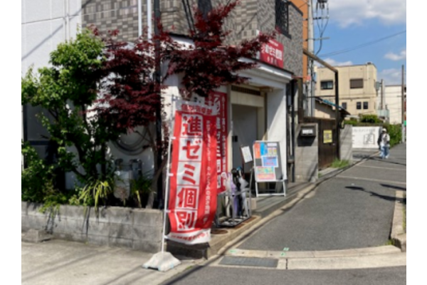 小阪校