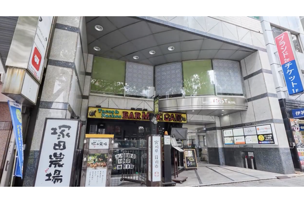 名古屋教室