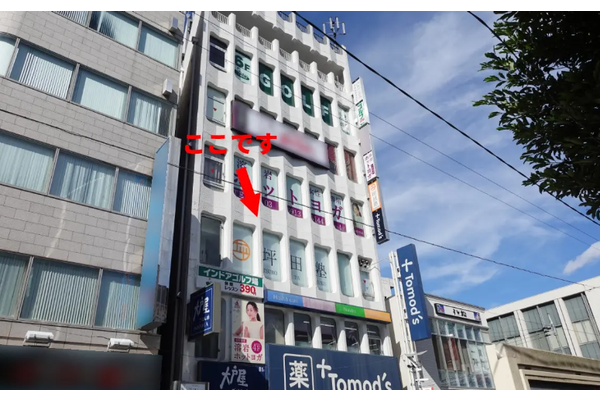 西荻窪校